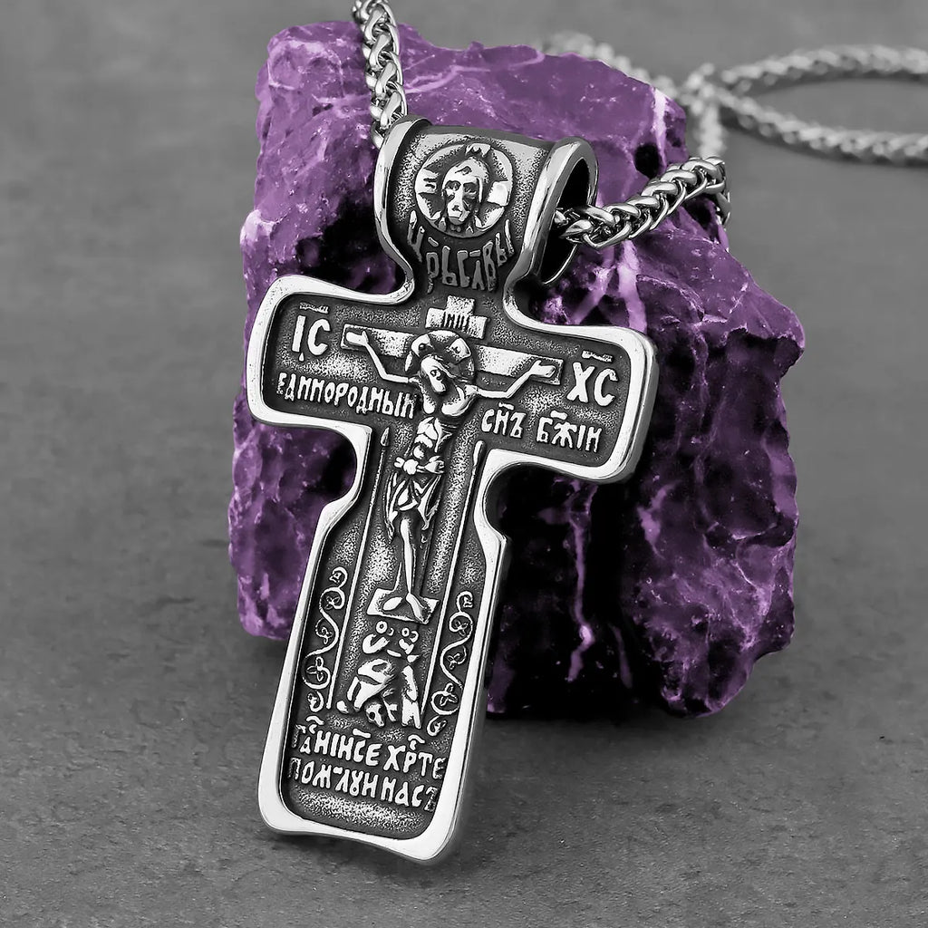 Fashion Religious Jesus Cross Necklace Stainless Steel Men's Christian Believer Pendant Necklace Bible Vintage Charm Jewelry