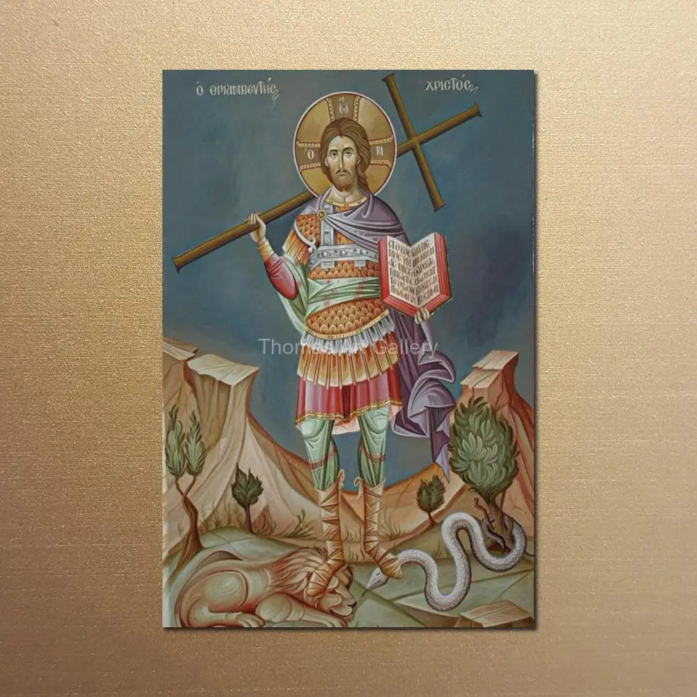 Large Greek Orthodox Jesus Christ Icon Canvas Print Byzantine HD Religious Art Wall Decor for Church Home Altar & Prayer Corner