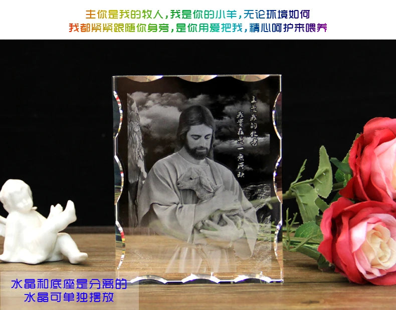 Special offer --TOP Art Collectible collection Home Decor Decoration Religious 3D Christ  Jesus Crystal Image