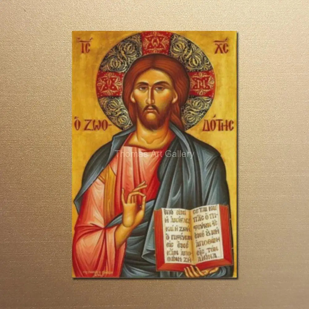 Large Greek Orthodox Jesus Christ Icon Canvas Print Byzantine HD Religious Art Wall Decor for Church Home Altar & Prayer Corner