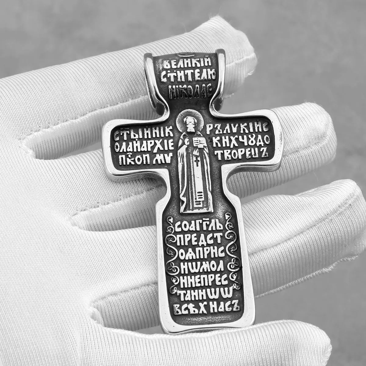 Fashion Religious Jesus Cross Necklace Stainless Steel Men's Christian Believer Pendant Necklace Bible Vintage Charm Jewelry