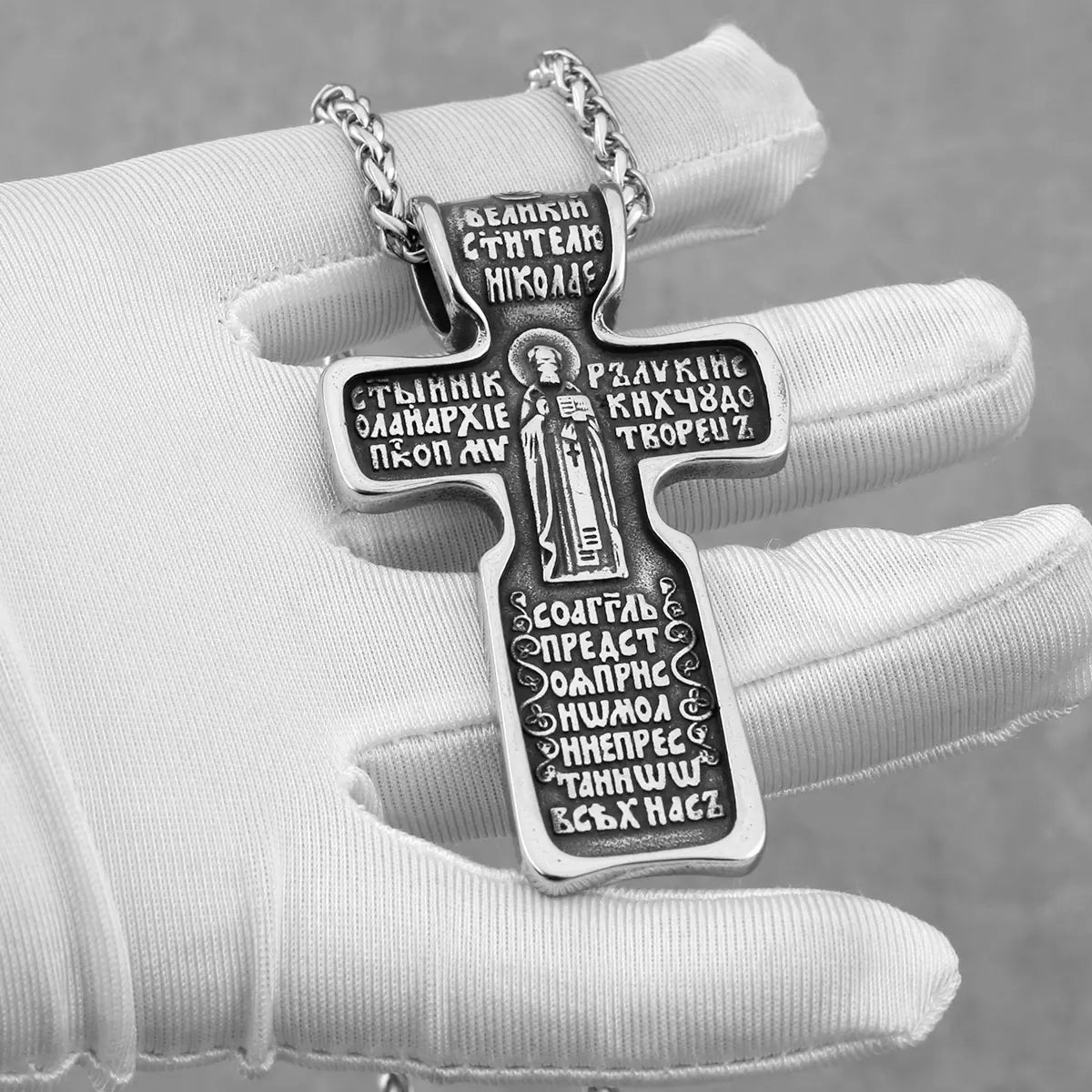 Fashion Religious Jesus Cross Necklace Stainless Steel Men's Christian Believer Pendant Necklace Bible Vintage Charm Jewelry